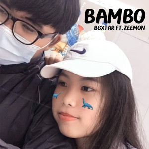Listen to แบมโบ้ song with lyrics from Bgxtar