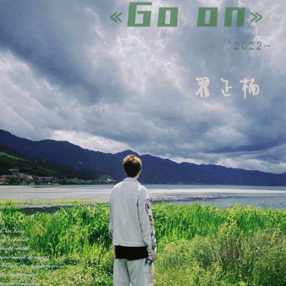 诙谐 (完整版)