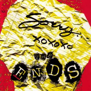 ดาวน์โหลดและฟังเพลง What Do I Know พร้อมเนื้อเพลงจาก Ends