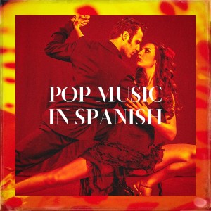 ดาวน์โหลดและฟังเพลง Popotitos พร้อมเนื้อเพลงจาก Los Locos del Rock'n Roll