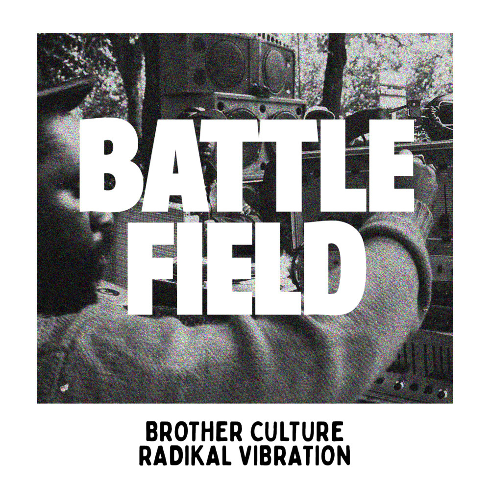 Battlefield Dub (Dub Mix)