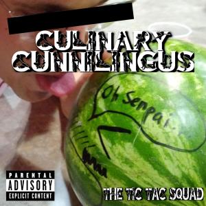收聽Tic Tac Squad的Finger Food (feat. Benny Troung) (Explicit)歌詞歌曲