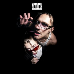 Listen to Лакомка song with lyrics from dsska