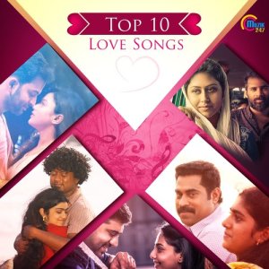 Listen to Njaanum Neeyum song with lyrics from Shreya Ghoshal