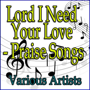 Listen to When The Saints Go Marching In song with lyrics from Fiddlin' John Carson