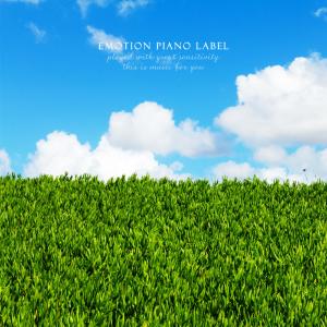 Listen to Early summer afternoon break song with lyrics from 제리나