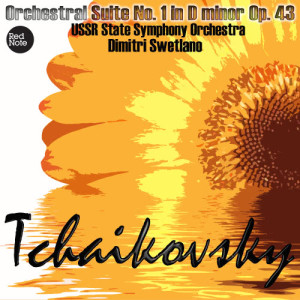 ดาวน์โหลดและฟังเพลง Orchestral Suite No.1 in D Minor, Op.43: I. Introduction e fuga: Andante sostenuto - Moderato e con anima พร้อมเนื้อเพลงจาก Russian State Symphony Orchestra