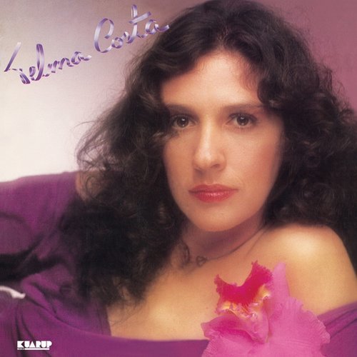 Certeza da Beleza (feat.Caetano Veloso)