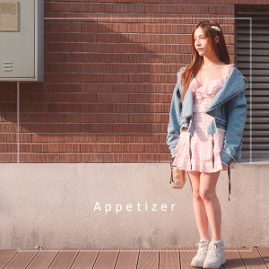 Appetizer的專輯Not meet you (feat. Ryhee)