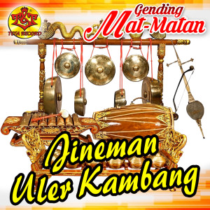 收听GENDING MAT-MATAN的Sinom Parijoto (feat. Pujiatun, Denok Martini & Yuyun Blora)歌词歌曲