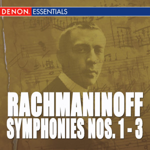 收聽Philharmonie Gdansk的Symphony No. 1 in D Minor, Op. 13: III. Larghetto歌詞歌曲