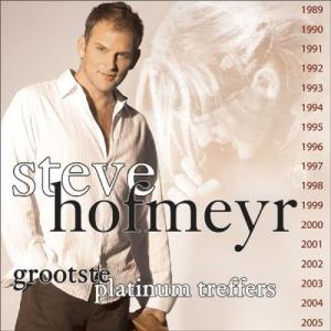 收聽Steve Hofmeyr的Know Me歌詞歌曲