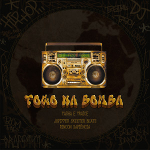 收聽Tasha & Tracie的Fogo Na Bomba (Explicit)歌詞歌曲