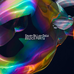 ดาวน์โหลดและฟังเพลง MAZICA PARTY (instrumental) พร้อมเนื้อเพลงจาก Seven Billion Dots