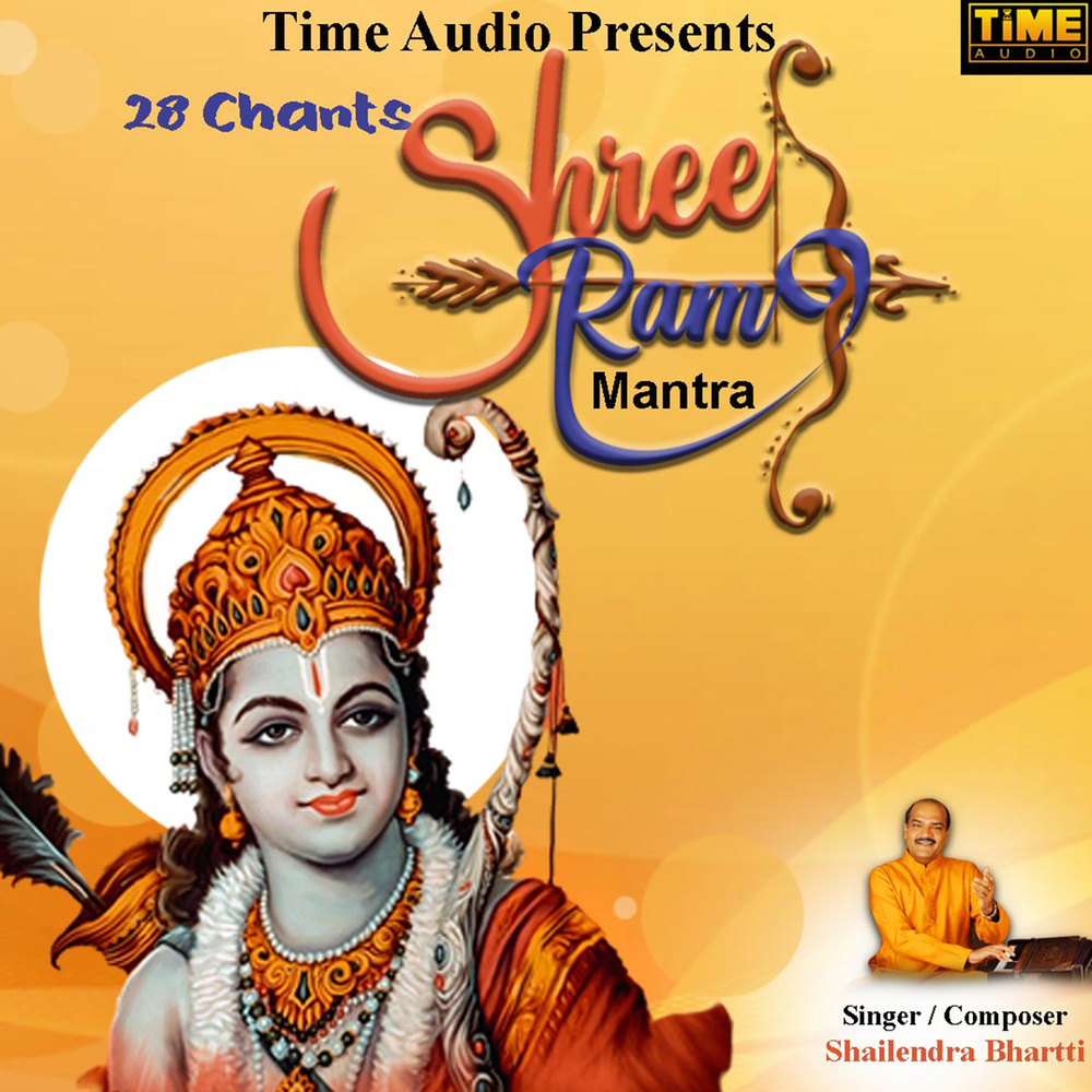 28 Chants Shree Ram Mantra