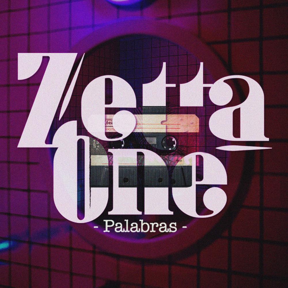 Palabras (Sé Verlas Al Revés Instrumental)