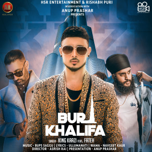 收听King Kaazi的Burj Khalifa歌词歌曲