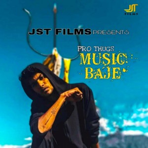 Listen to MUSIC BAJE song with lyrics from BHAGAT