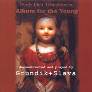 ดาวน์โหลดและฟังเพลง German Song พร้อมเนื้อเพลงจาก Grundik + Slava
