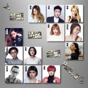 Dengarkan lagu 树痕 nyanyian 张姝 dengan lirik