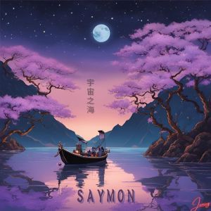 Dengarkan Delante de Mi lagu dari Saymon dengan lirik