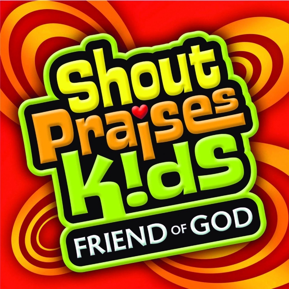 Holy Is the Lord