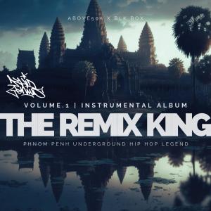 收聽Khid Genius的Unreal (feat. ABOVE50K, A50K Griezii & DJ SKILZ|Instrumental)歌詞歌曲