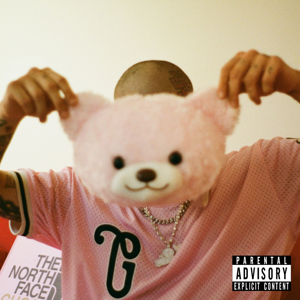 Atlantis (Explicit)