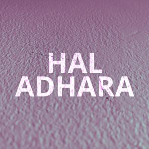Adhara dari Hal
