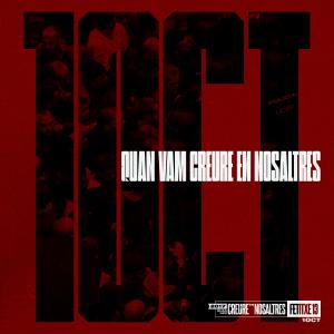 ดาวน์โหลดและฟังเพลง Quan vam creure en nosaltres พร้อมเนื้อเพลงจาก Fetitxe 13