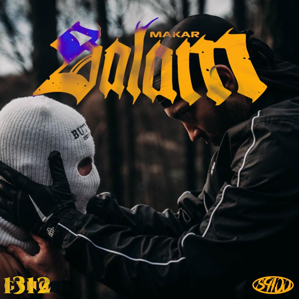 SALAM (feat. Tuliposki) (Explicit)