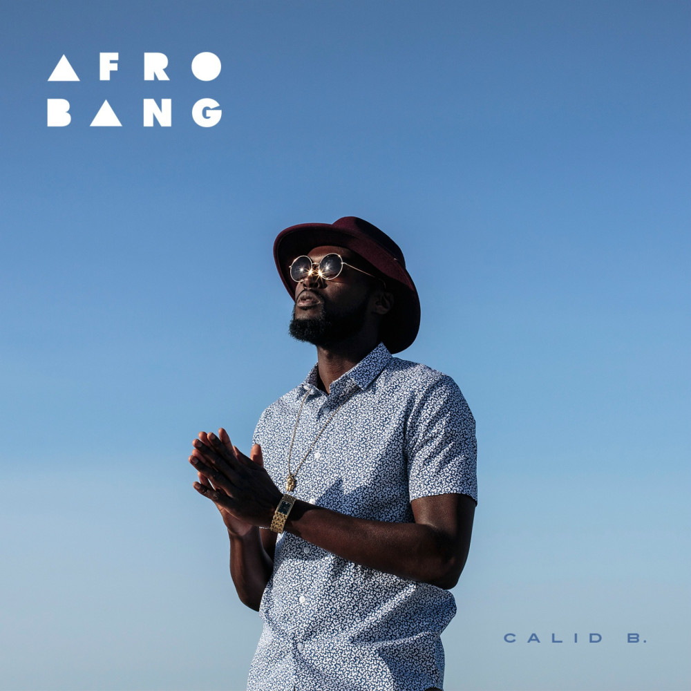 Like Mike (Feat. ADaD & Boyang)