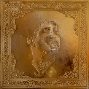 Listen to Trigue Lycée (Remix) song with lyrics from Khaled