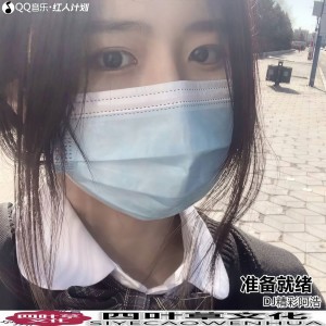 Album 准备就绪 from DJ精彩阿浩