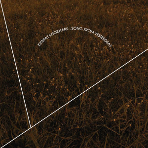 Listen to Cloudless song with lyrics from Kittipat Knoknark