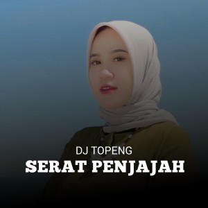 Album Serat Penjajah oleh DJ Topeng