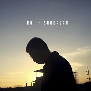 Album Sandalan from RAI