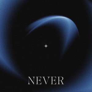 Album Never from 이진솔