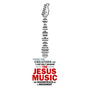 ดาวน์โหลดและฟังเพลง Oceans (Where Feet May Fail) พร้อมเนื้อเพลงจาก Hillsong United