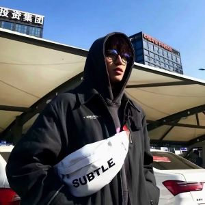 收听首席执行官小七的Shed A Light (变速版)歌词歌曲