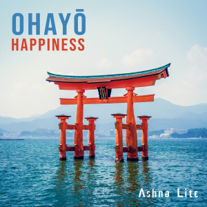 ดาวน์โหลดและฟังเพลง Lost in the Moment พร้อมเนื้อเพลงจาก Ashna Lite