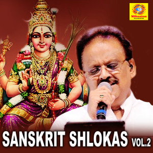 收听Dr.S.P.Balasubrahmanyam的Sri Annapoorna Ashtakam歌词歌曲