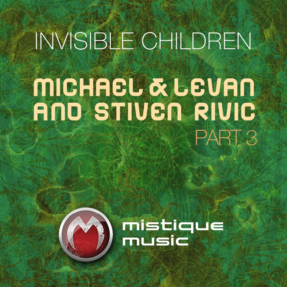 Invisible Children (Arion Grey Remix)