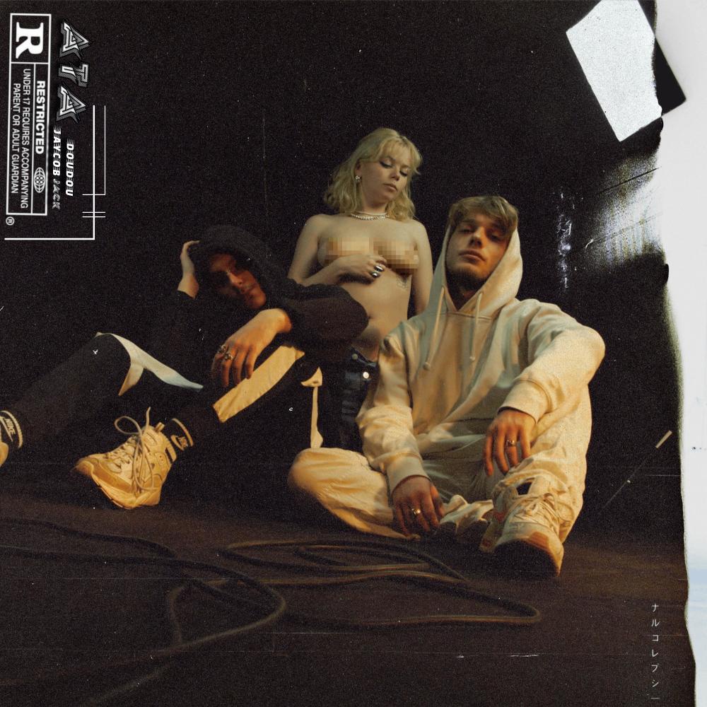 TEKKEN (feat. 626) (Explicit)