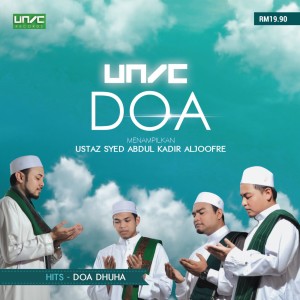 Album Doa from UNIC