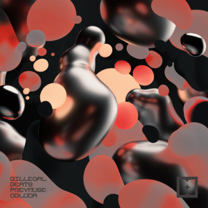 ดาวน์โหลดและฟังเพลง Half Baked พร้อมเนื้อเพลงจาก Preymuse