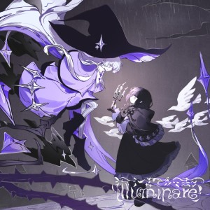 ดาวน์โหลดและฟังเพลง illuminare พร้อมเนื้อเพลงจาก ざんぎ