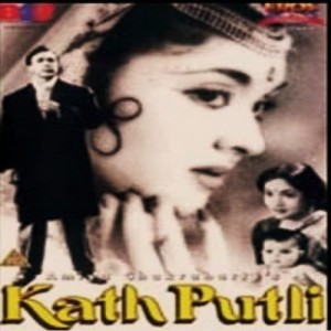 ดาวน์โหลดและฟังเพลง Soja Mere Raj Dulare พร้อมเนื้อเพลงจาก Lata Mangeshkar