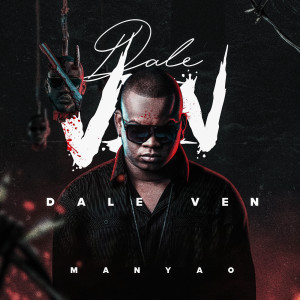 ดาวน์โหลดและฟังเพลง Dale Ven พร้อมเนื้อเพลงจาก Mr Manyao