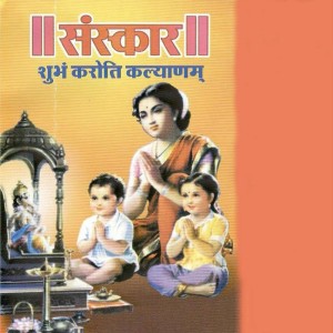 Listen to Vakratunda Mahakaya song with lyrics from Group Star